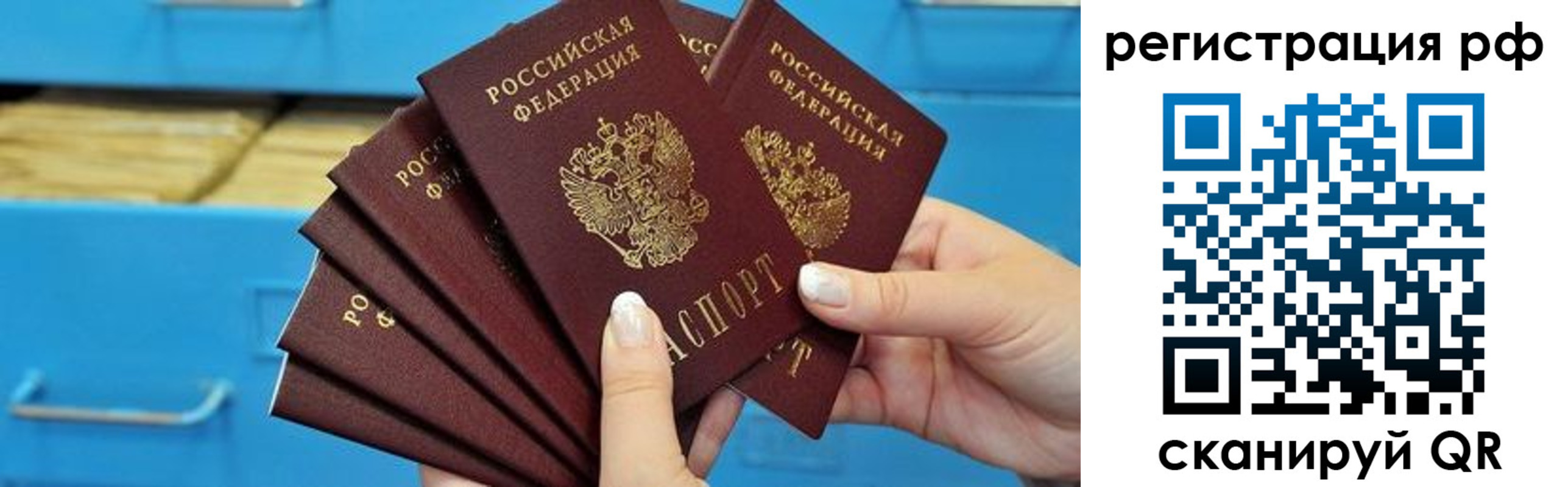 найти адрес прописки в Мамадыше