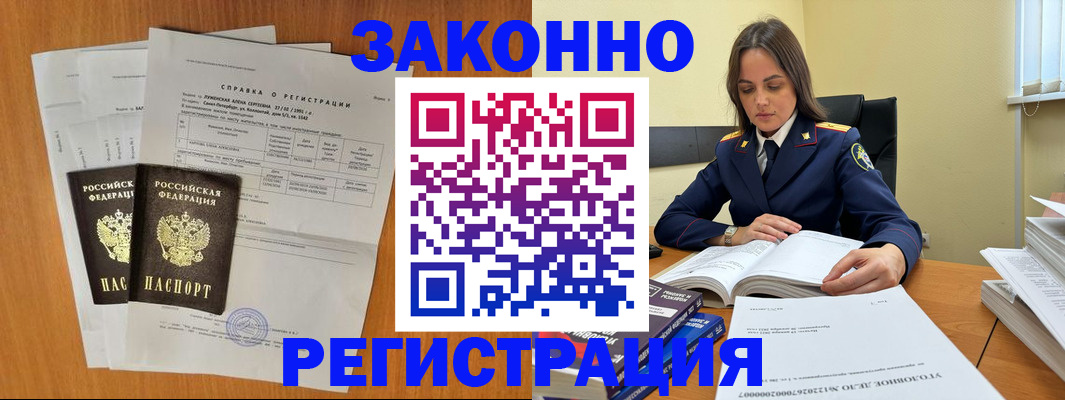 форма 3 в Мамадыше